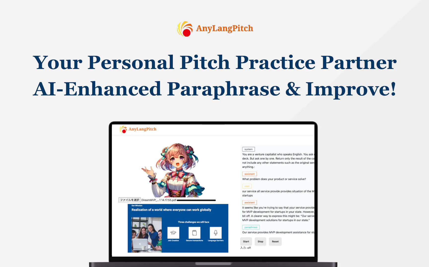 AnyLangPitch gallery image