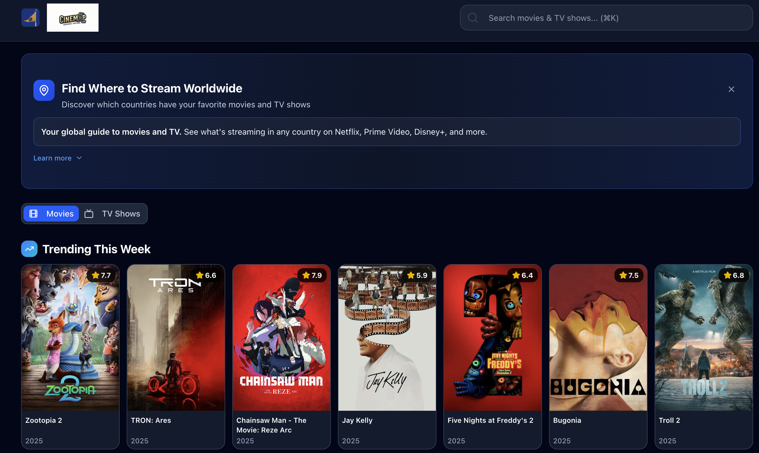 CineMap gallery image