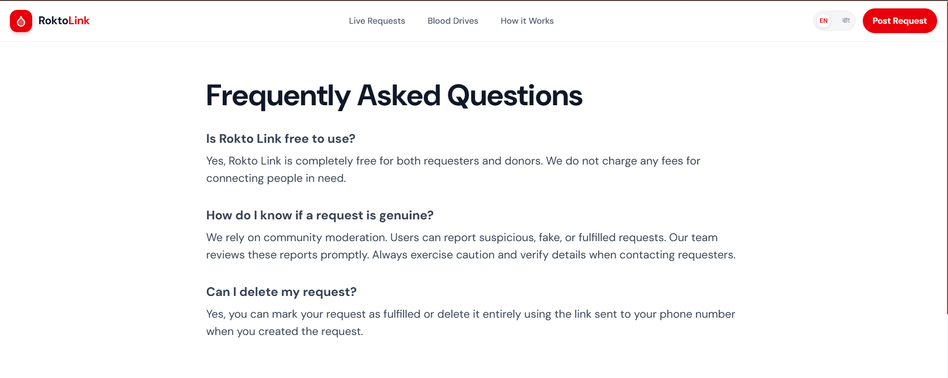 Rokto Link - Screenshot 4 showing product features and functionality