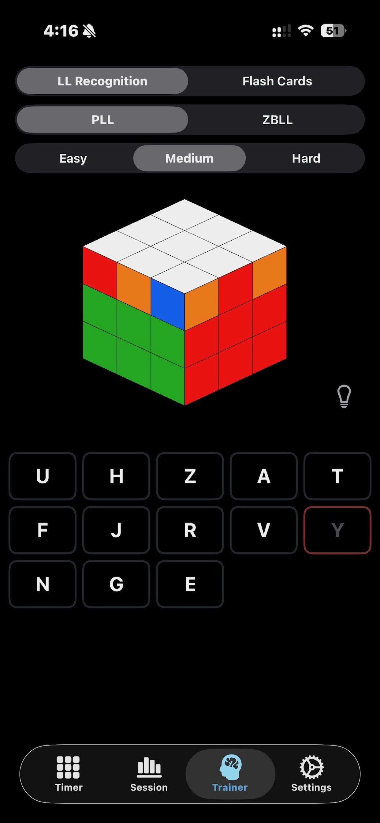 Vertex - Screenshot 3 showing product features and functionality