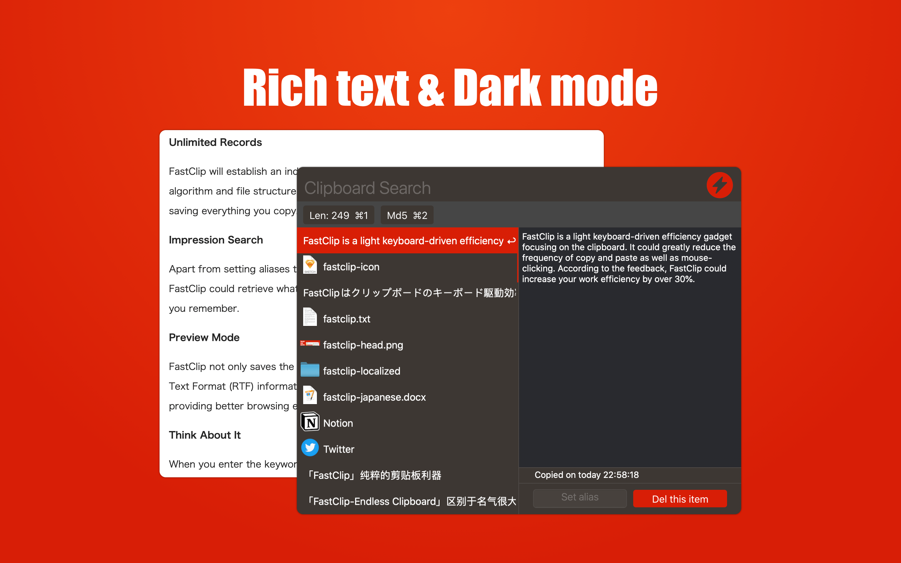 FastClip - Endless Clipboard gallery image