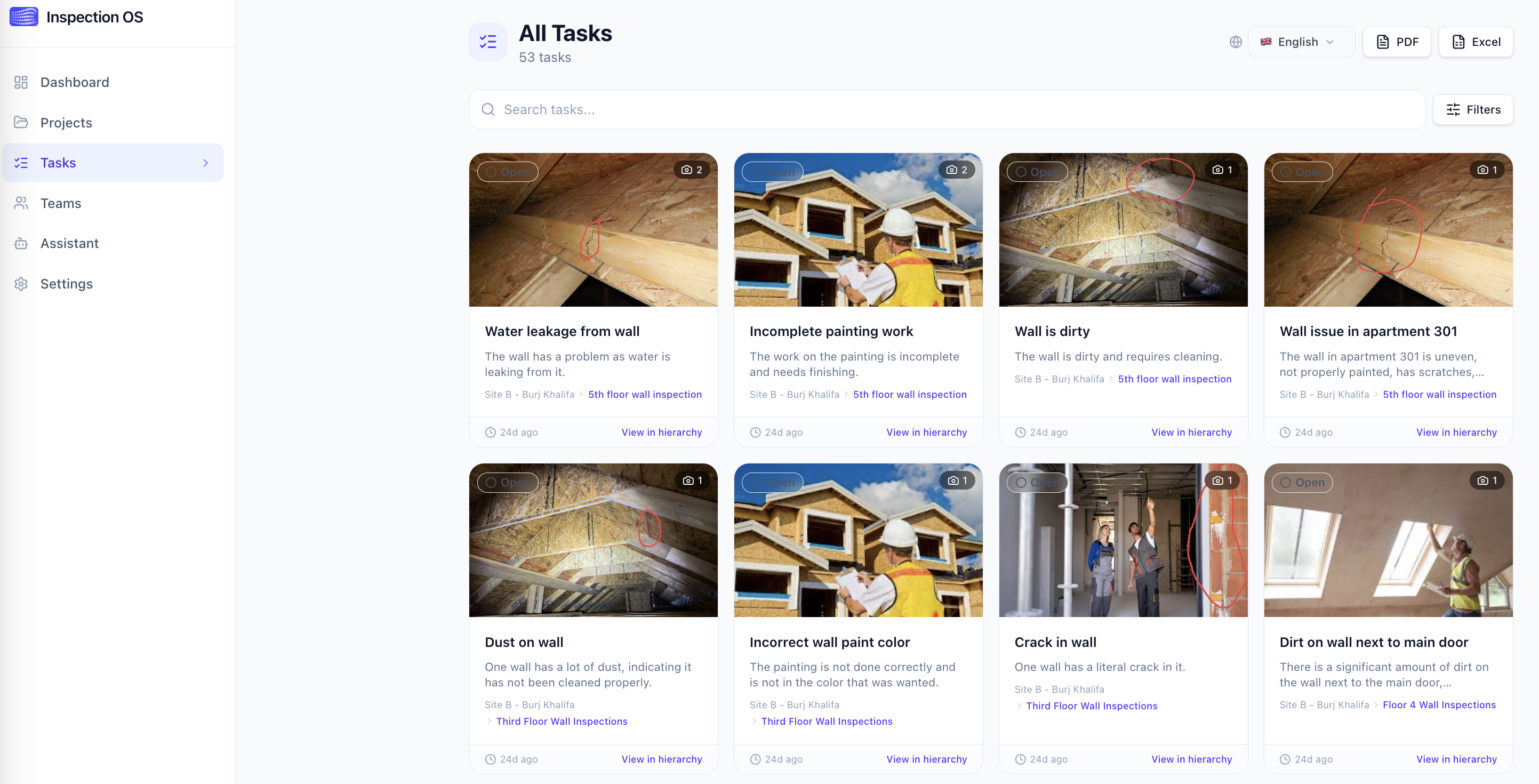 Inspection OS gallery image