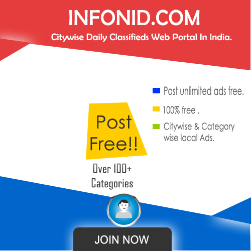 infonid.com gallery image