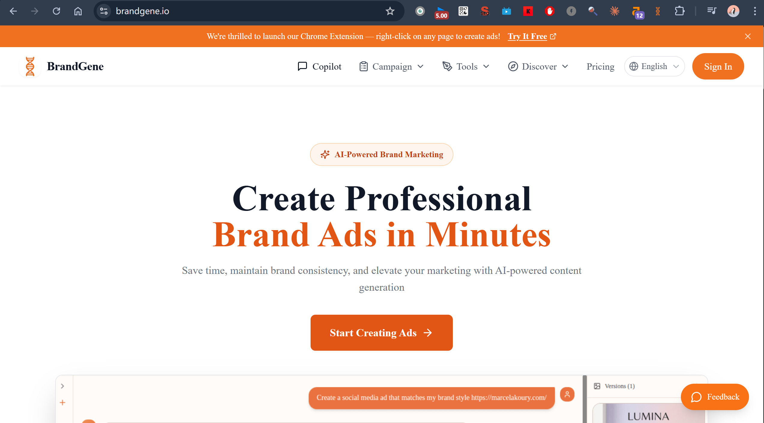 BrandGene gallery image