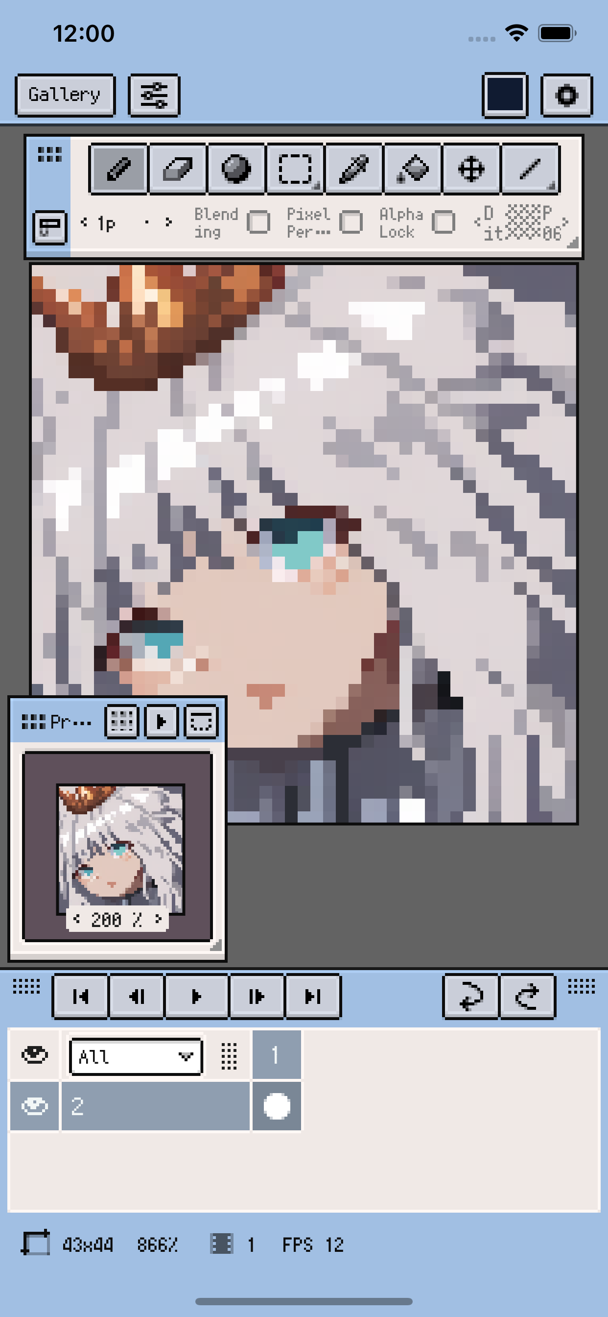 Resprite per iPhone media 4