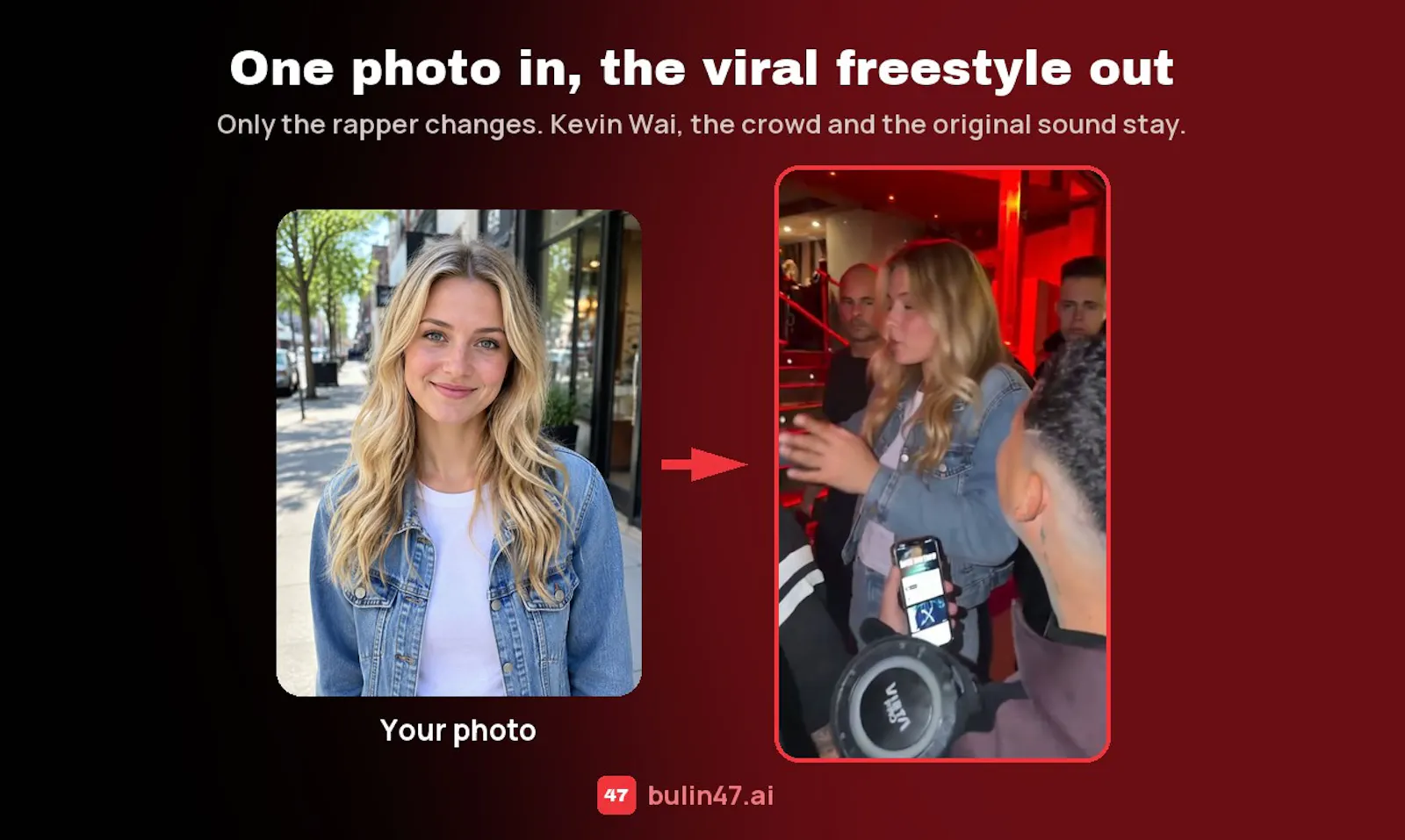 Bulin 47 AI screenshot 3