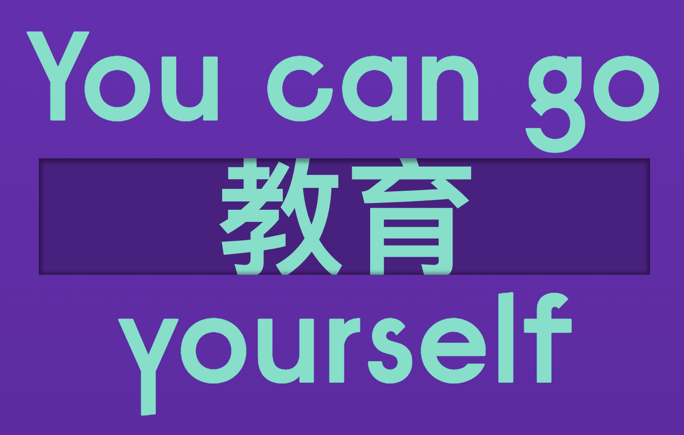 ananas gallery image