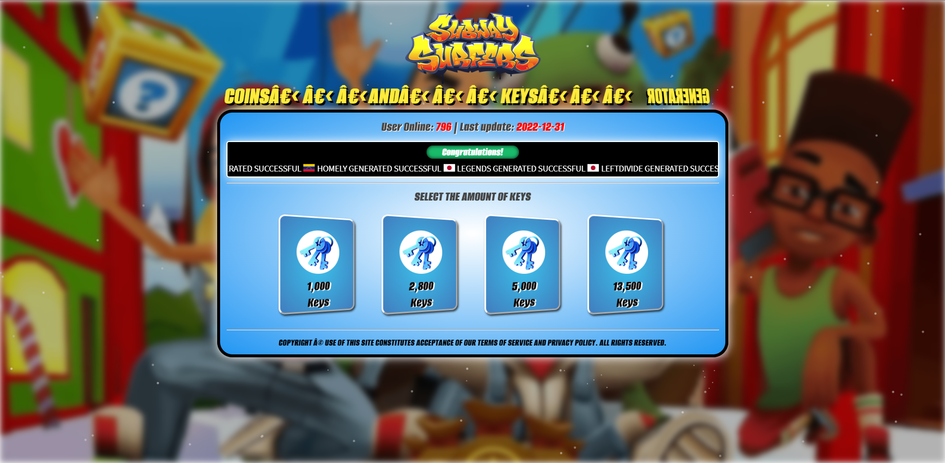Subway Surfers Chiavi gratuite, potenziamenti, monete media 2