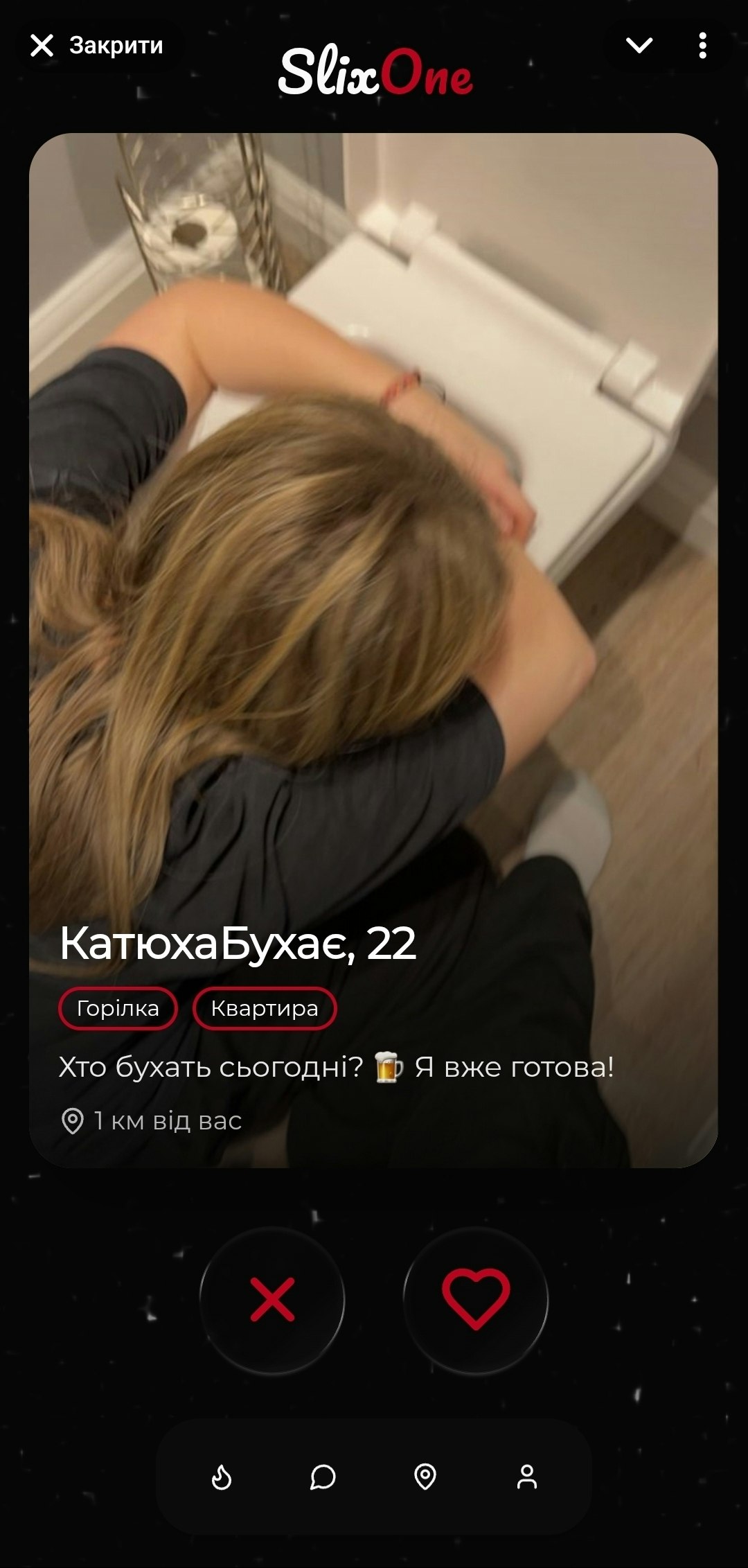 Find people to drink with gallery image