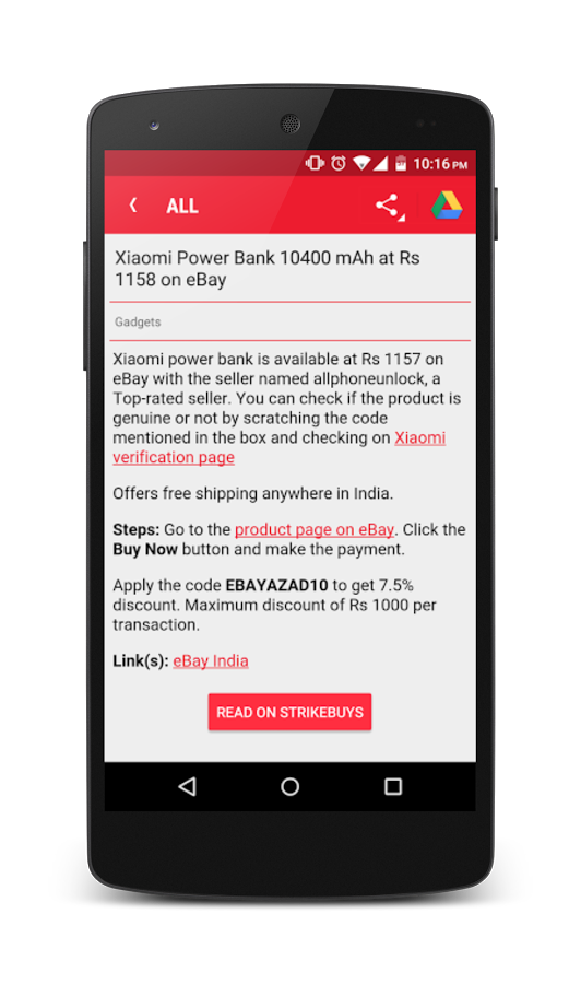 StrikeBuys - Deals, Coupons gallery image