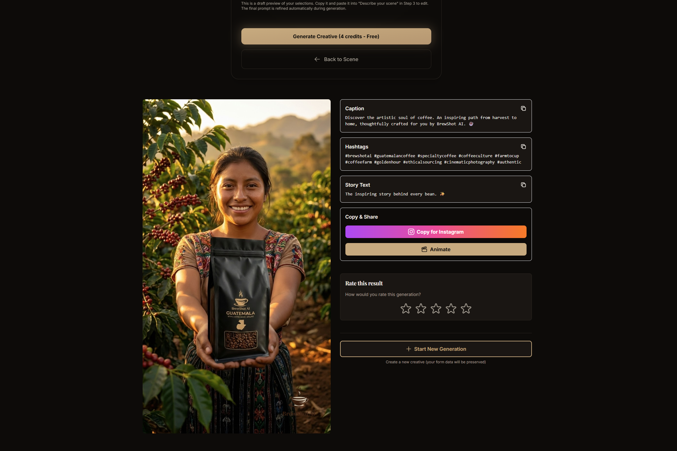 BrewShot AI gallery image