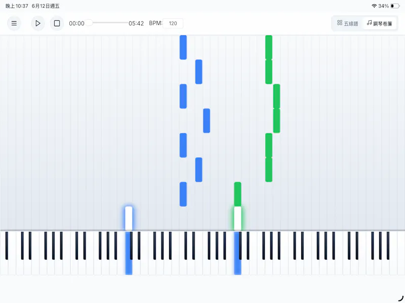 Plink Piano screenshot 2