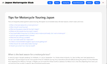 Japan Motorcycle Club gallery image