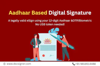 Aadhaar Based Digital Signature Software gallery image
