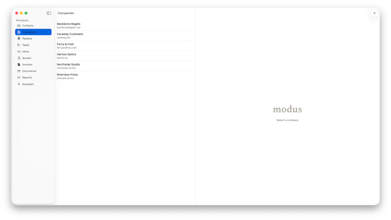 Modus Studio screenshot 3