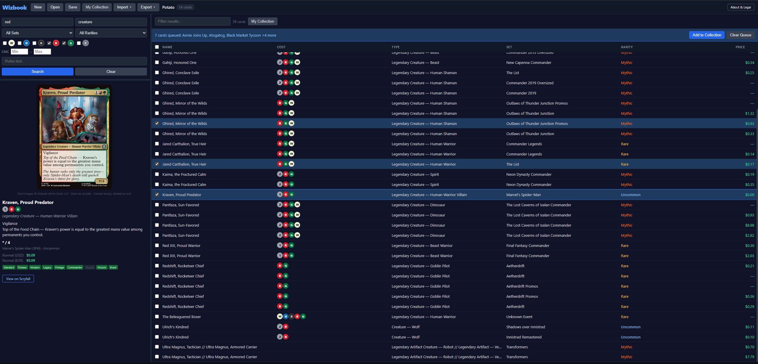 Wizbook - Main product screenshot demonstrating key features and user interface