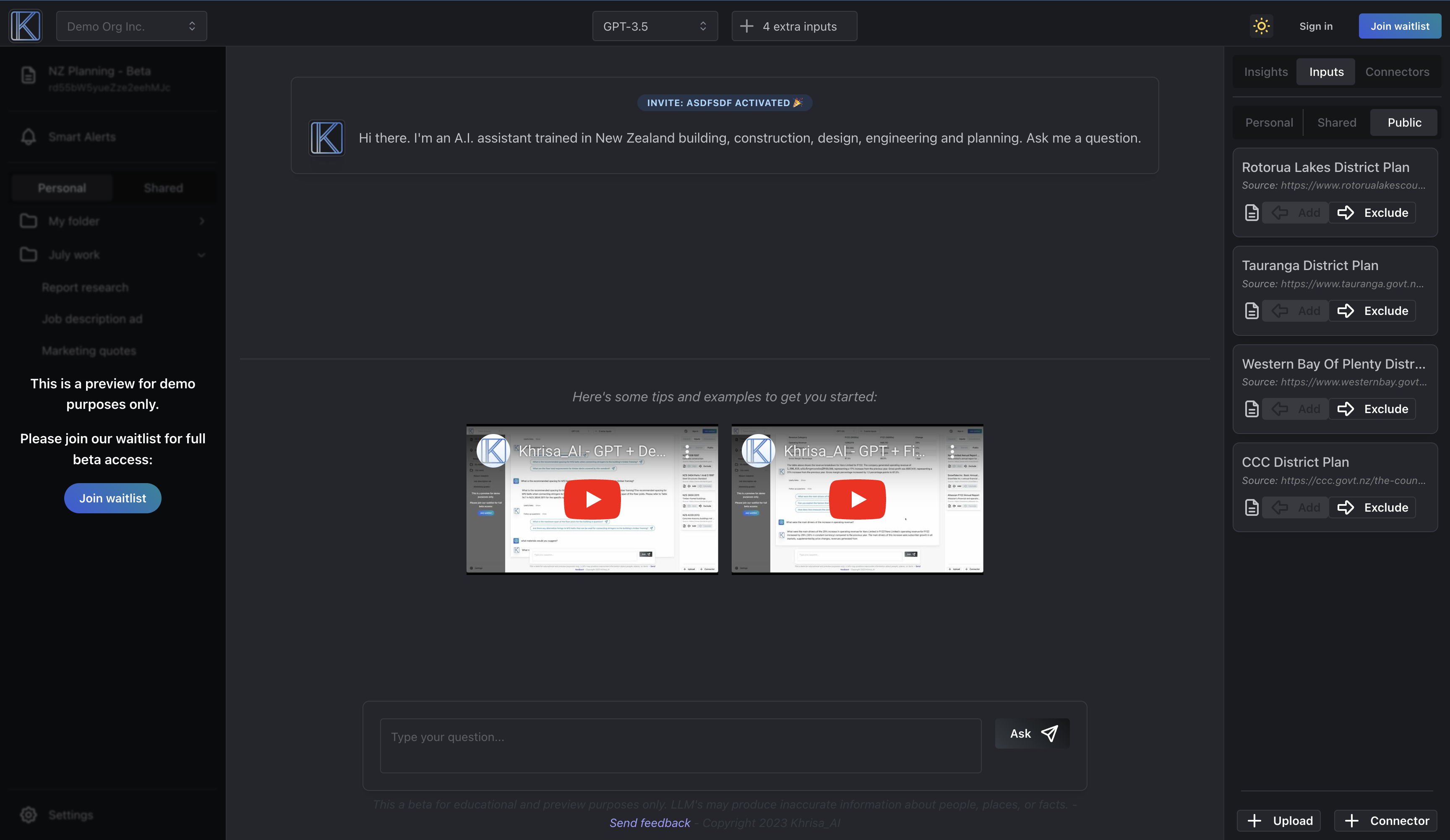 Khrisa AI gallery image