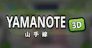 Yamanote 3D