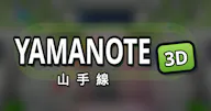 Yamanote 3D