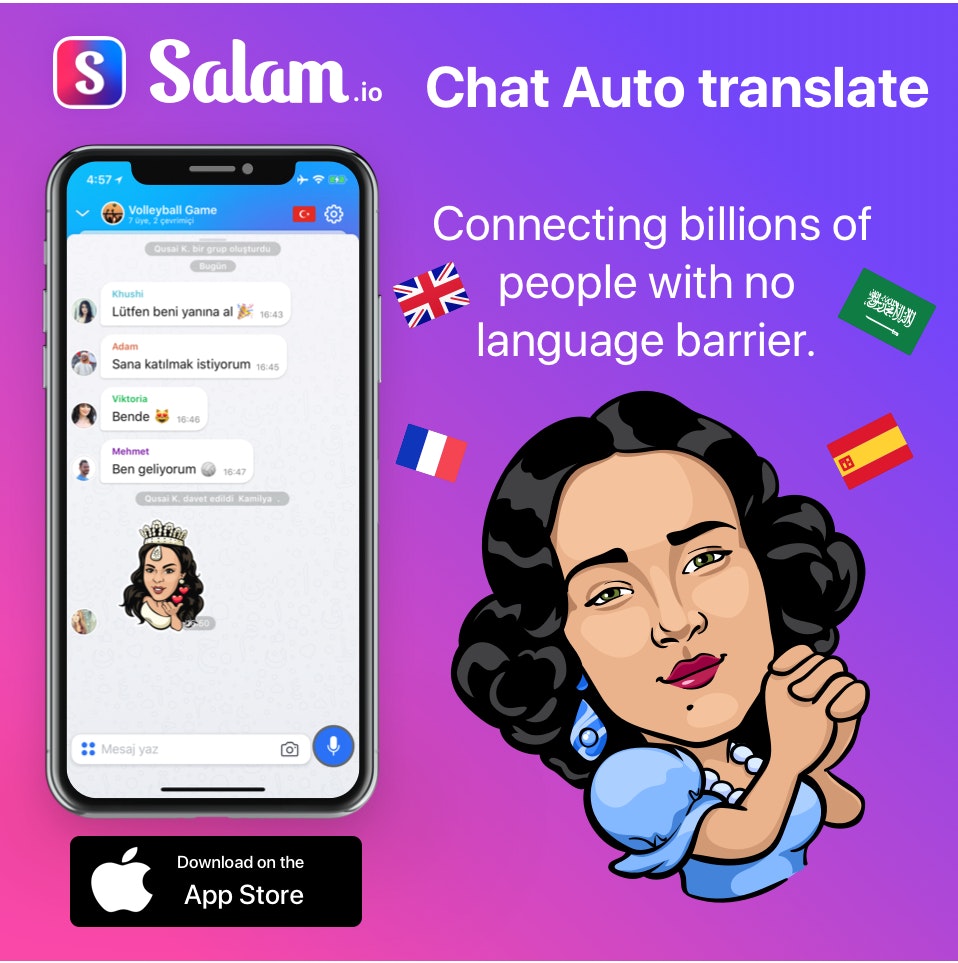 salam.io gallery image