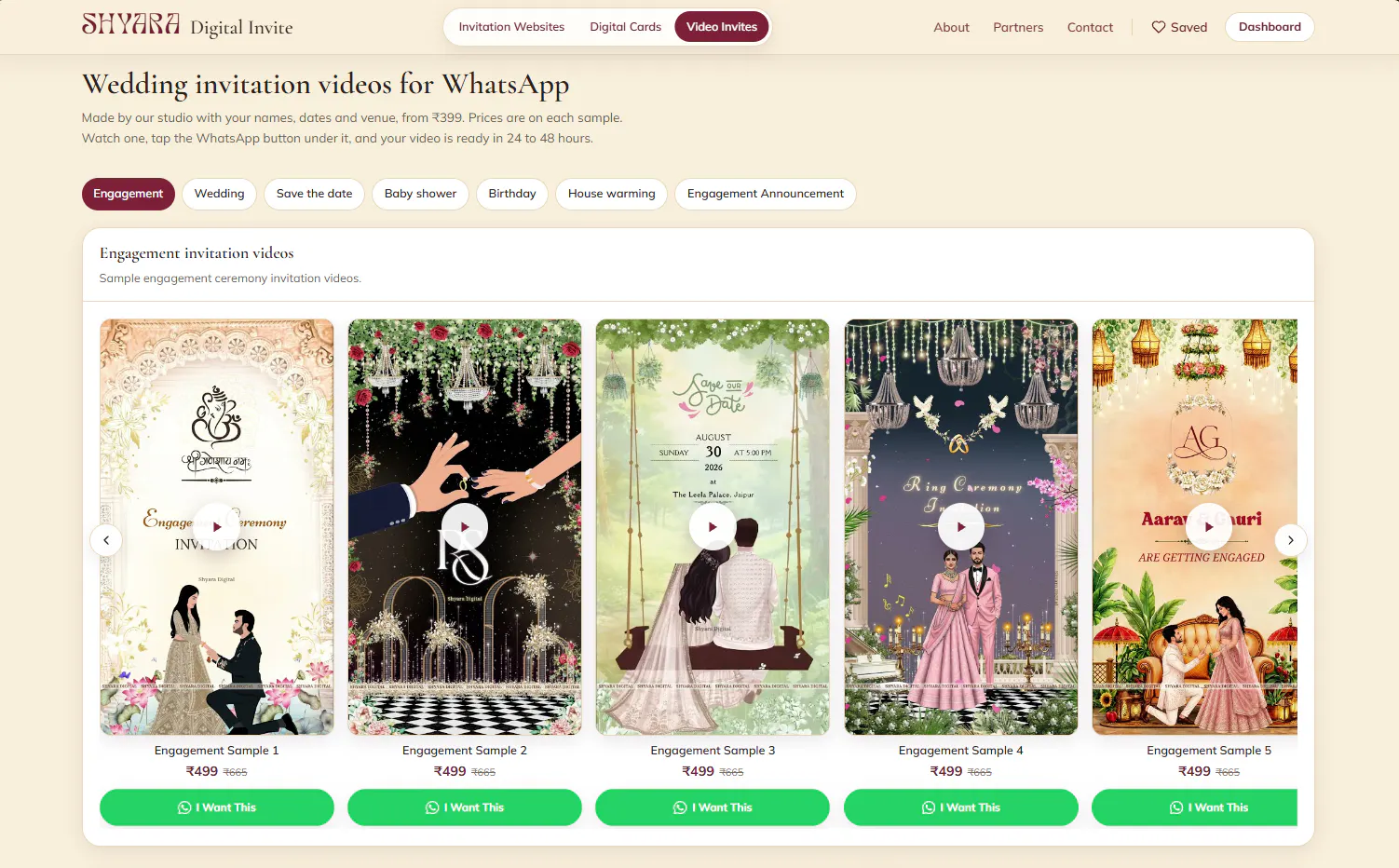 Digital Invite gallery image