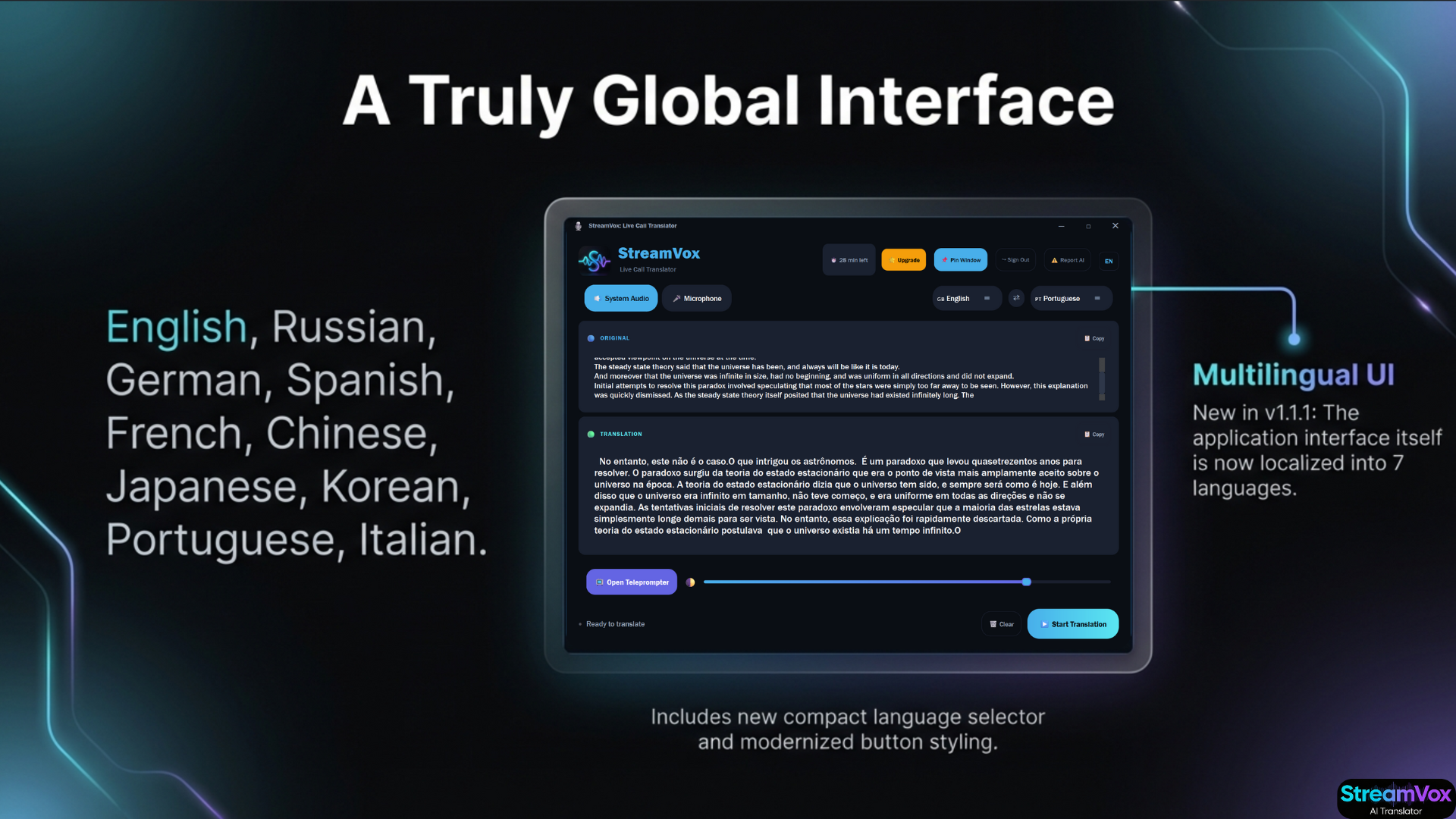 StreamVox gallery image