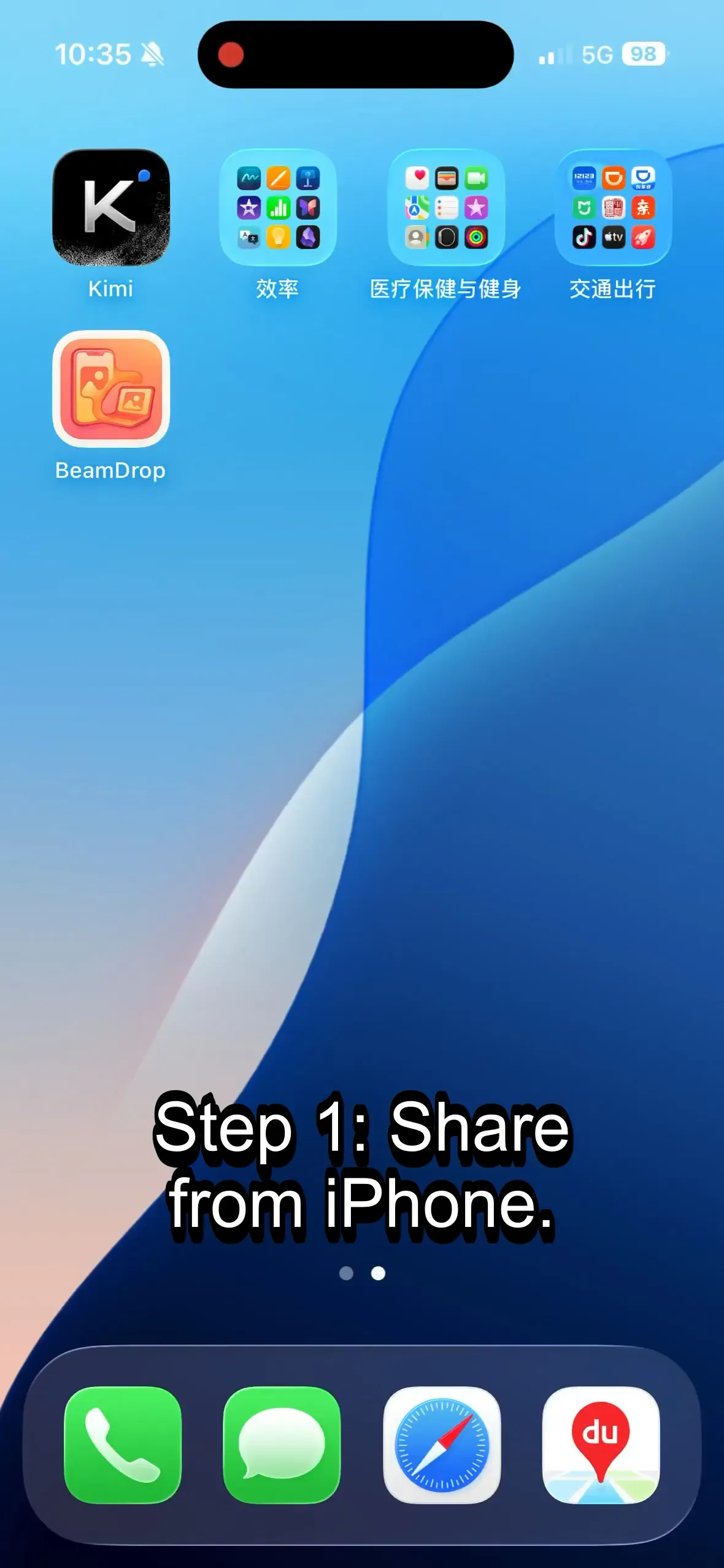 Screenshot 1