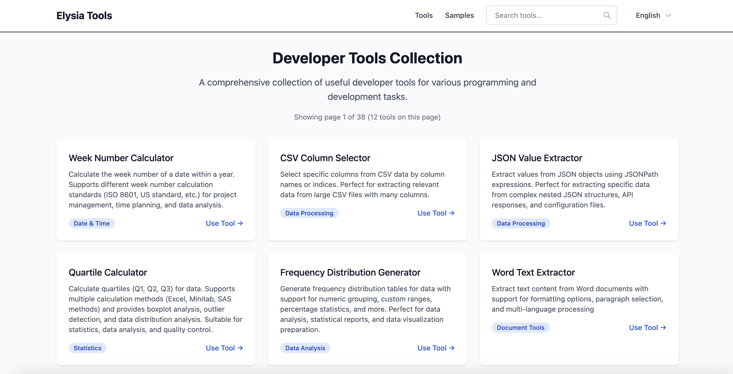 Elysia Tools gallery image