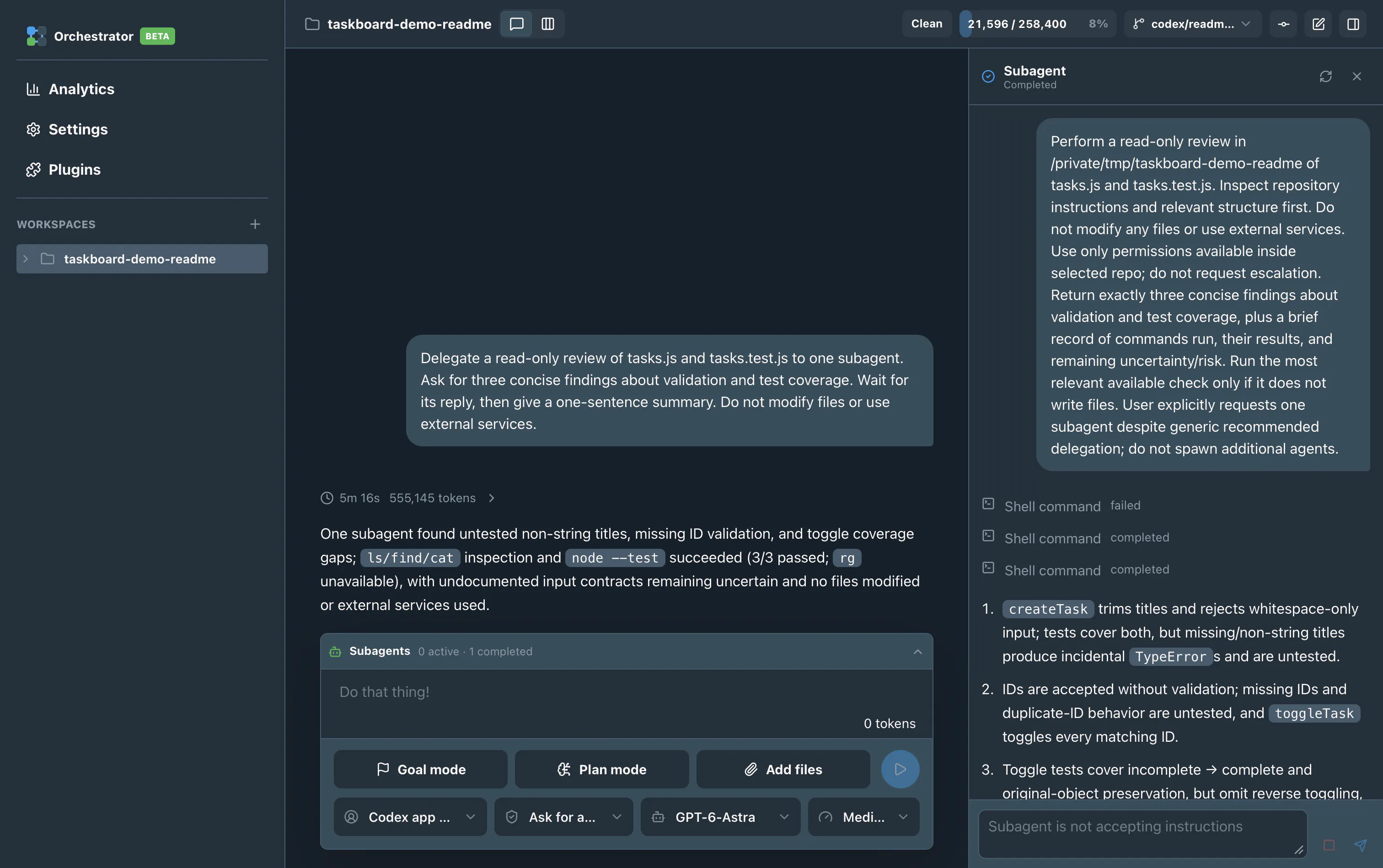 Orchestrator gallery image