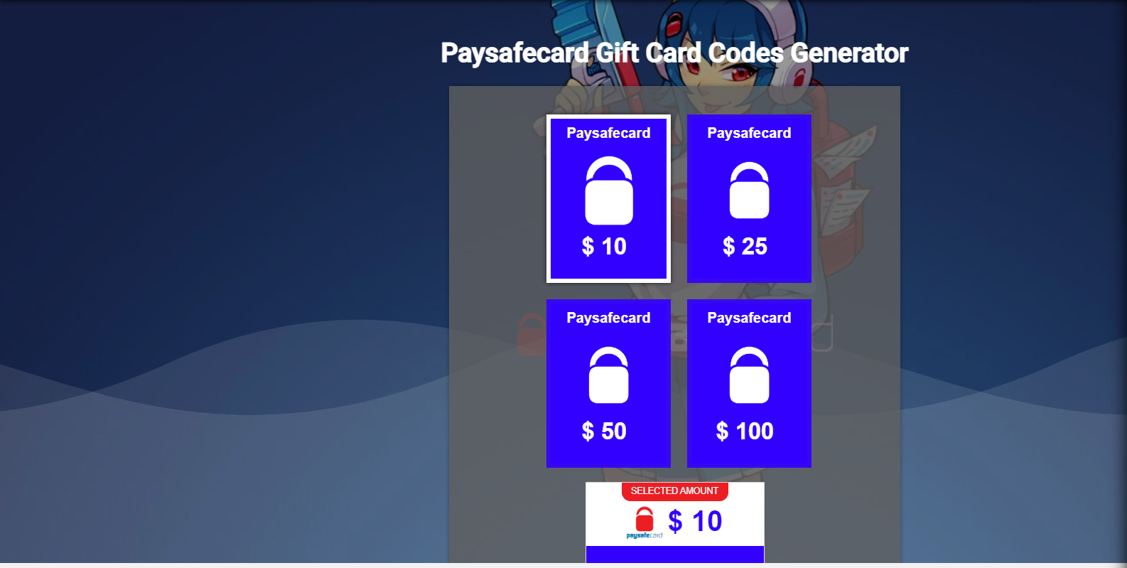 Paysafecard Free Code Generator - Product Information, Latest
