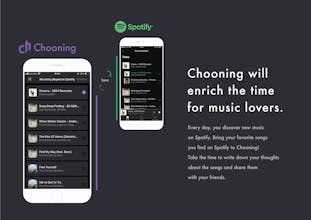 Chooning gallery image