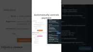 AI Sales Operator
