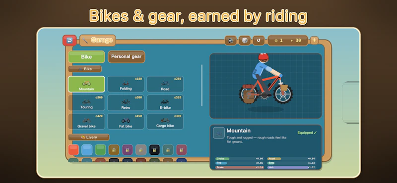 Cycling 318 screenshot 5