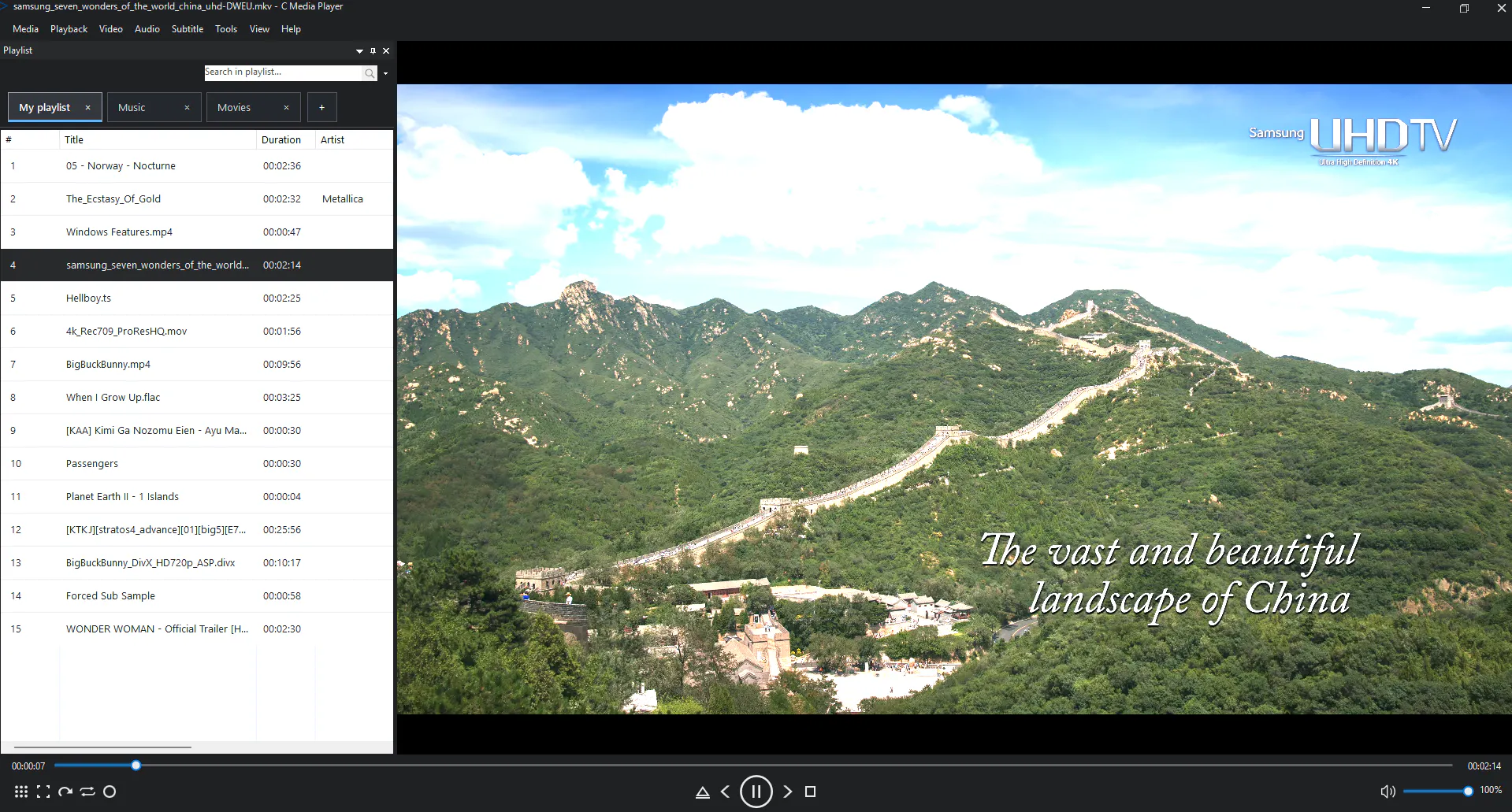C Media Player gallery image