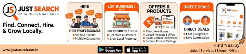 JustSearch screenshot 5