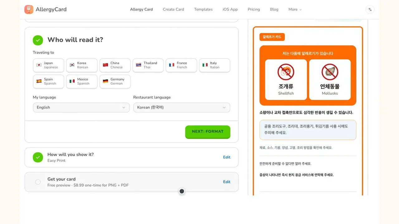 AllergyCard gallery image