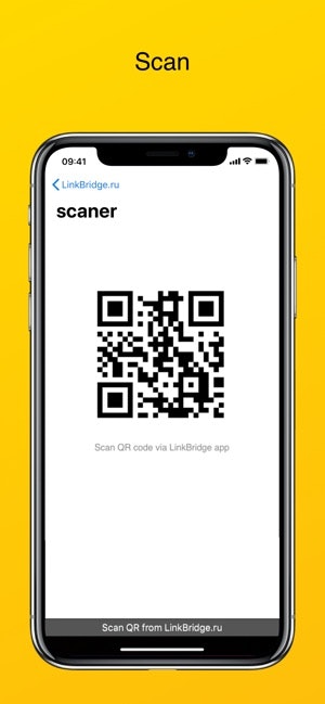 LinkBridge - Share links easy gallery image