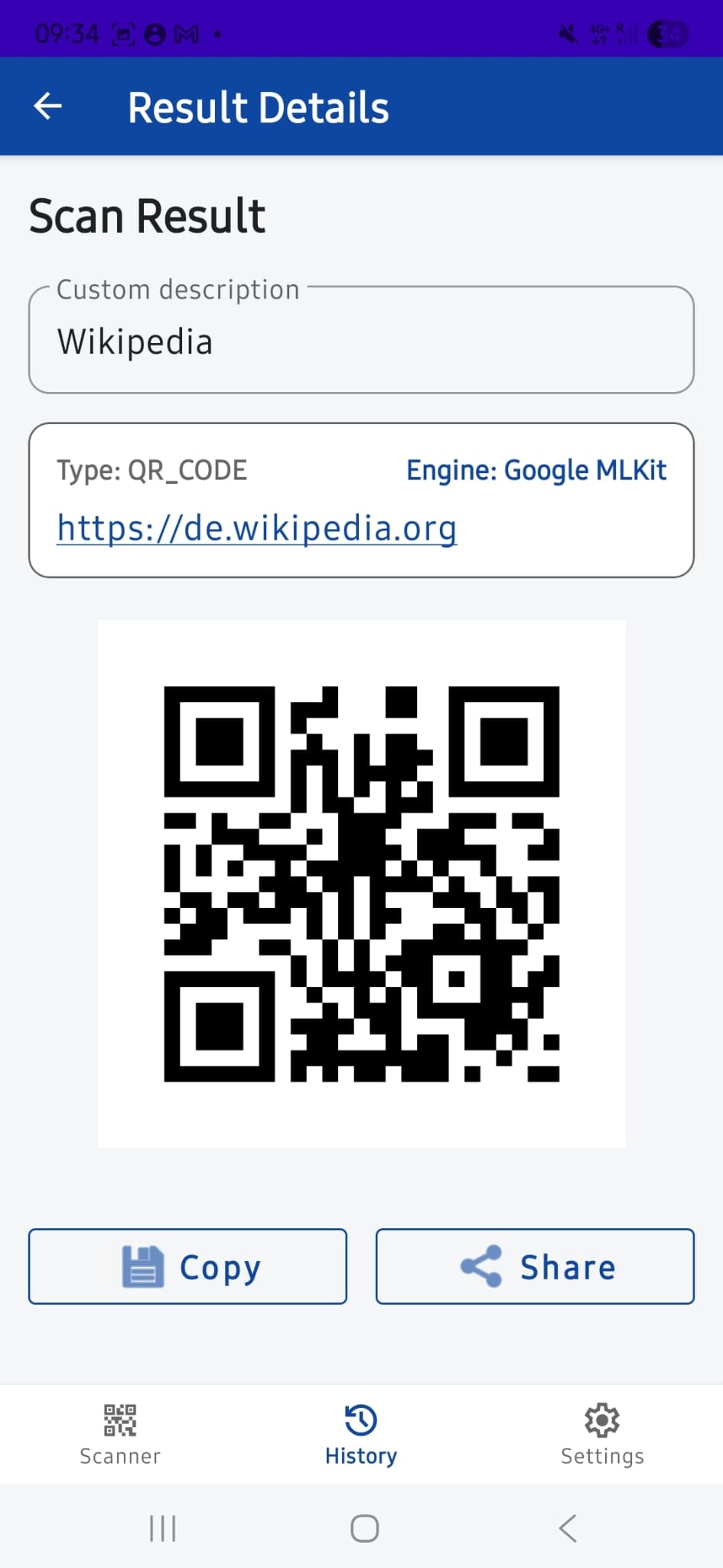 Scandora QR & Barcode Scanner gallery image