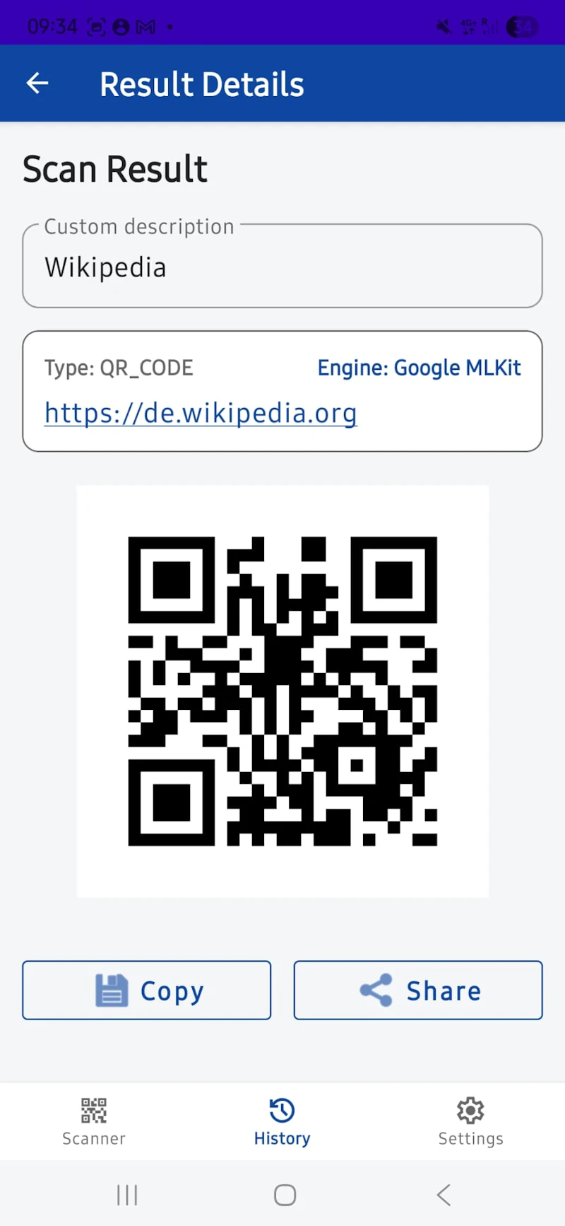 Scandora QR & Barcode Scanner screenshot 5
