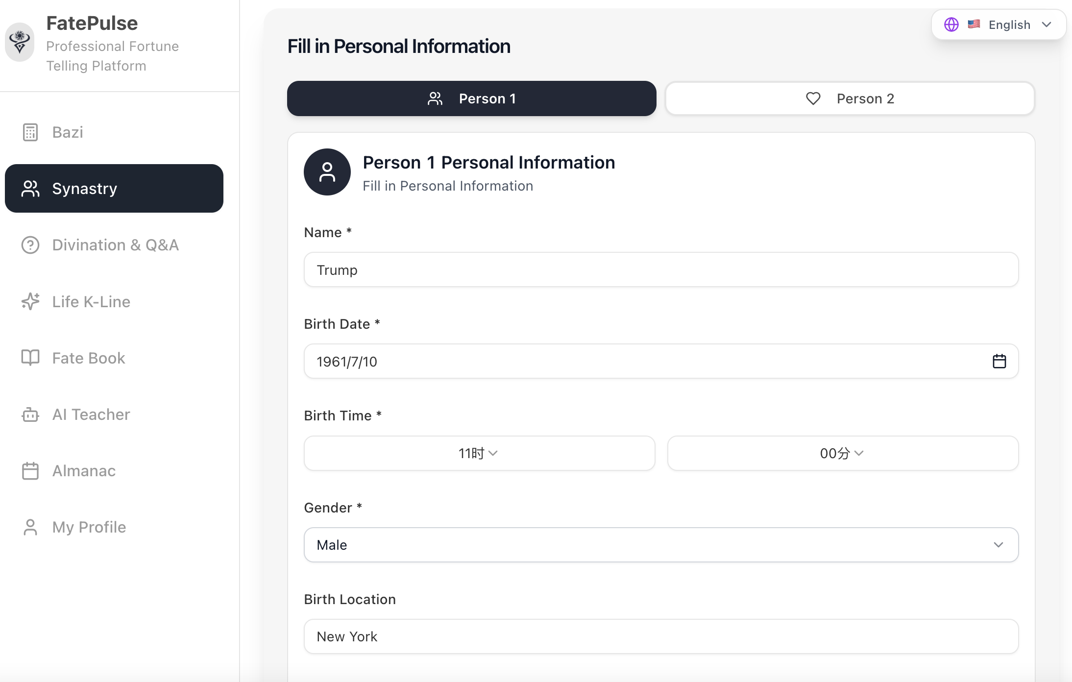 FatePulse gallery image