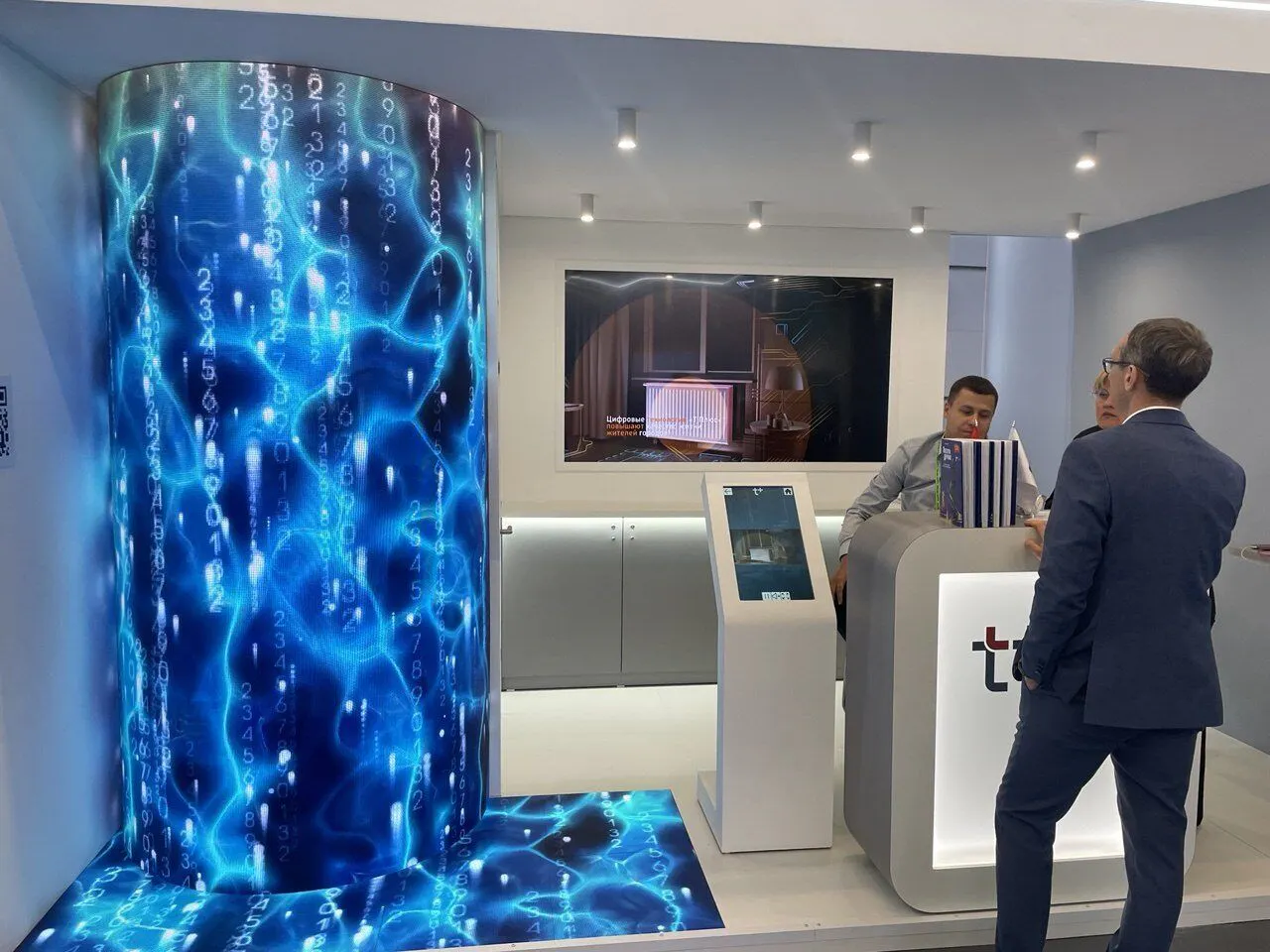 ExpoScreen gallery image