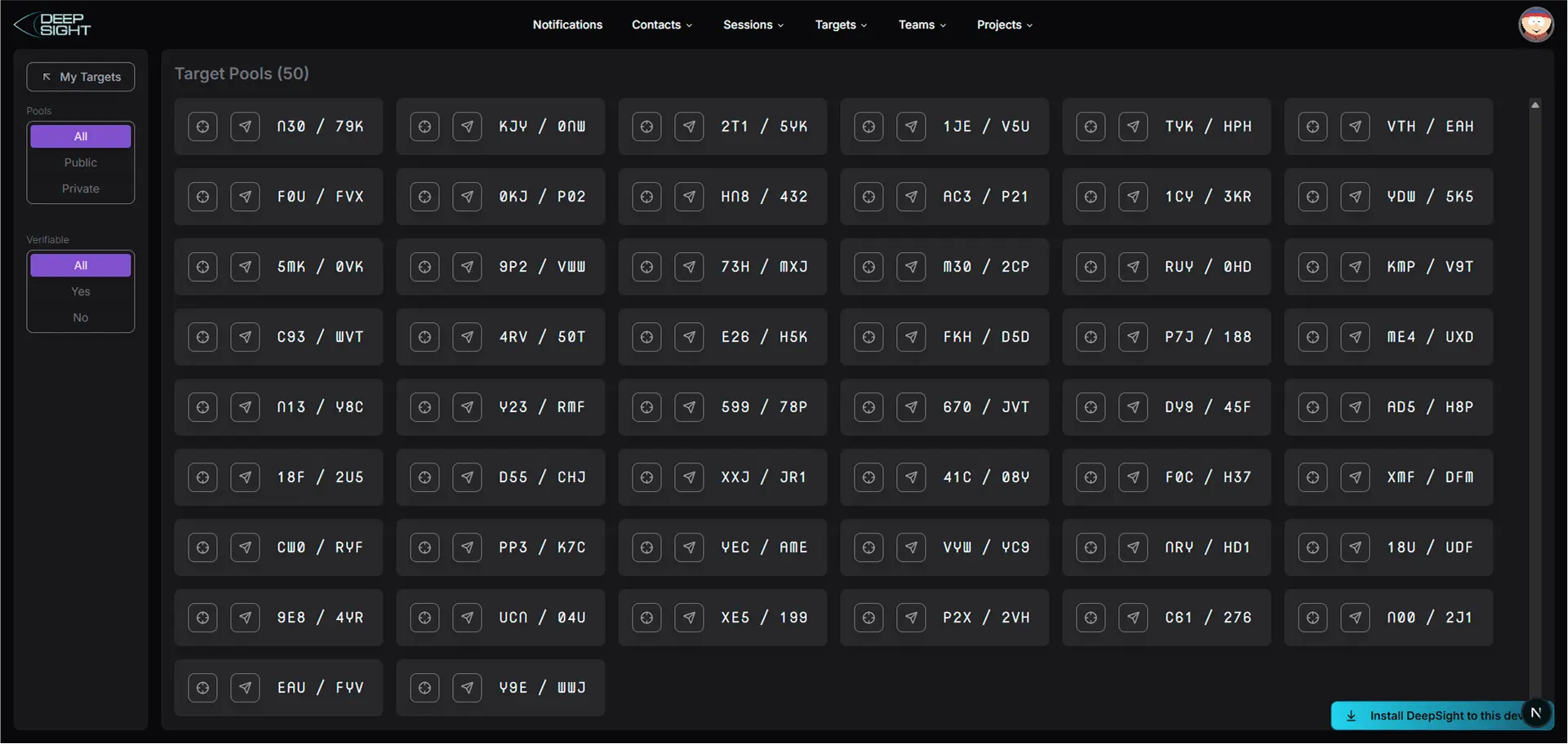 DeepSight - Screenshot 3 showing product features and functionality