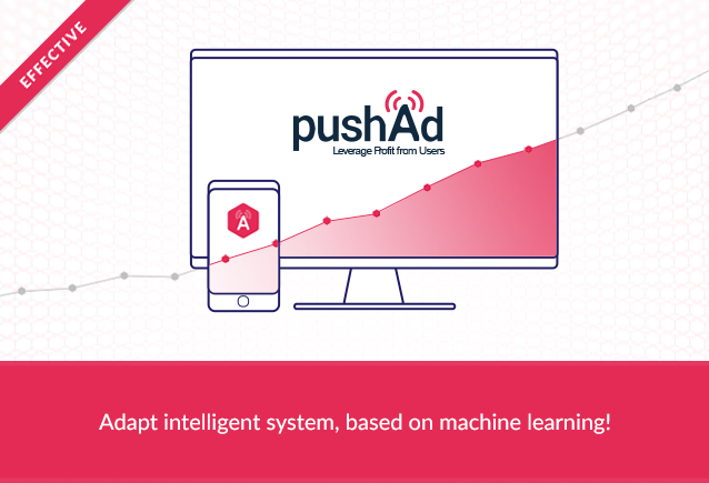 PushAd gallery image