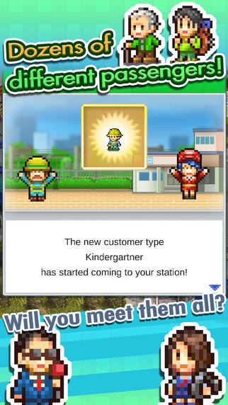 Station Manager gallery image