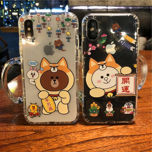 Cute dogs phone cases gallery image