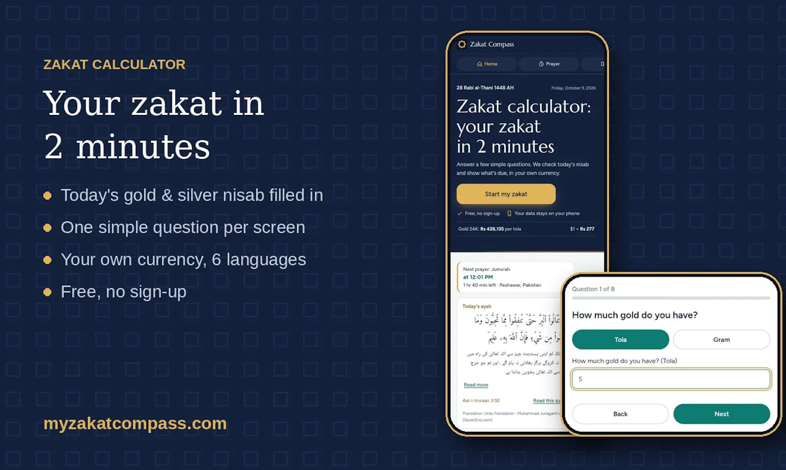 Zakat Compass screenshot 2