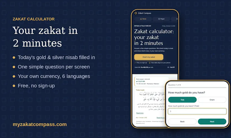Zakat Compass screenshot 2