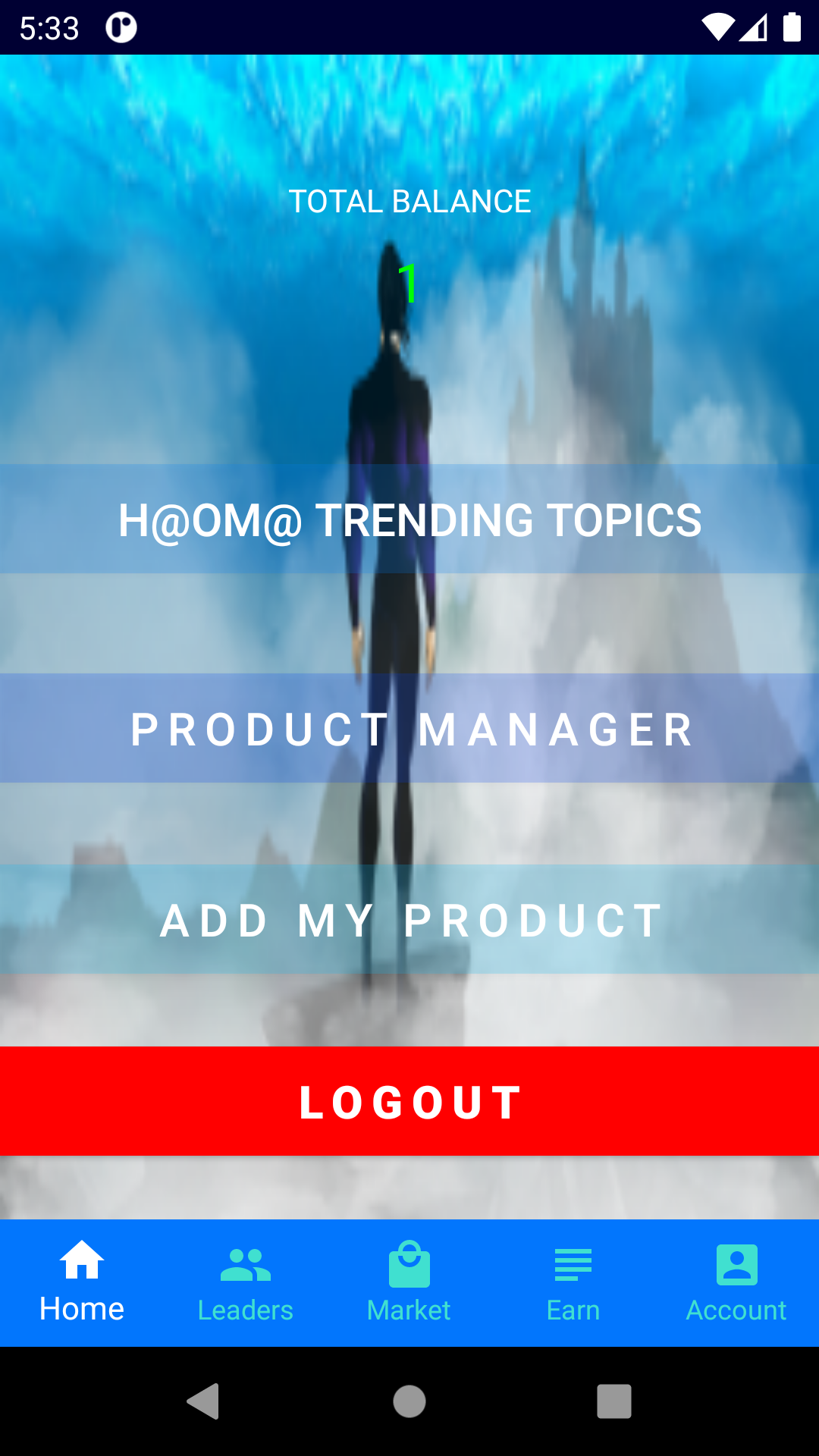 Haoma gallery image