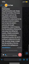 Gita Daily gallery image