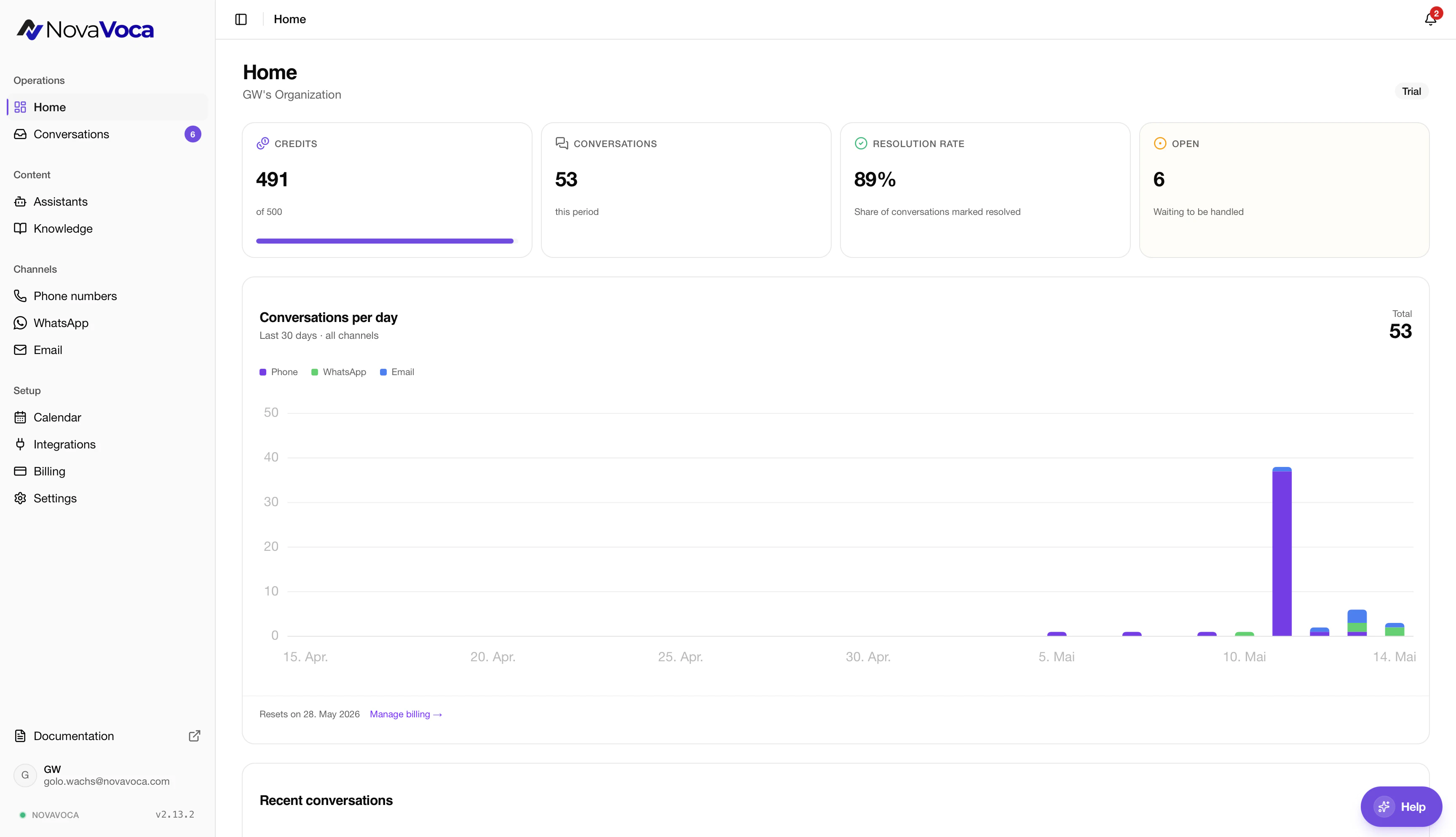 Nova screenshot 2